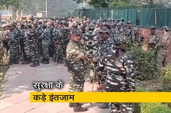 JNU फीस मामले में बैठक, शास्त्री भवन के बाहर कड़ी सुरक्षा JNU फीस मामले में बैठक, शास्त्री भवन के बाहर कड़ी सुरक्षा