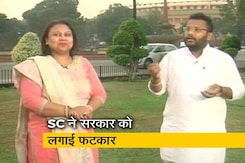 5 की बात: क्या प्रदूषण पर अब सुप्रीम कोर्ट से ही मिलेगी राहत? 5 की बात: क्या प्रदूषण पर अब सुप्रीम कोर्ट से ही मिलेगी राहत?