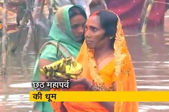 रांची, गोरखपुर में भी हो रही है छठ पूजा रांची, गोरखपुर में भी हो रही है छठ पूजा