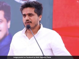 Rohit Pawar : 'मुख्यमंत्री काय भज्या तळायला आहेत का?' 'ते' फोटो पाहून रोहित पवारांचा राग अनावर Rohit Pawar : 'मुख्यमंत्री काय भज्या तळायला आहेत का?' 'ते' फोटो पाहून रोहित पवारांचा राग अनावर