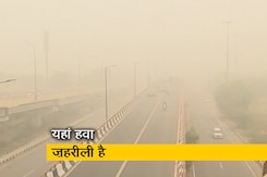 इंडिया 9 बजे : राजधानी दिल्ली में सांस लेना हुआ दूभर इंडिया 9 बजे : राजधानी दिल्ली में सांस लेना हुआ दूभर