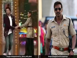 Viral Video: मनीष पॉल काजोल के साथ कर रहे थे फ्लर्ट, तो अजय देवगन ने निकाल ली बंदूक और फिर... Viral Video: मनीष पॉल काजोल के साथ कर रहे थे फ्लर्ट, तो अजय देवगन ने निकाल ली बंदूक और फिर...