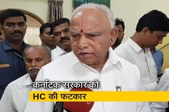 कर्नाटक: टीपू सुल्तान जयंती पर बीजेपी सरकार को हिदायत कर्नाटक: टीपू सुल्तान जयंती पर बीजेपी सरकार को हिदायत