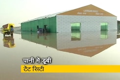 डेरा बाबा नानक उत्सव के लिए लगाए गए टेंट, तेज बारिश के बाद भरा पानी डेरा बाबा नानक उत्सव के लिए लगाए गए टेंट, तेज बारिश के बाद भरा पानी