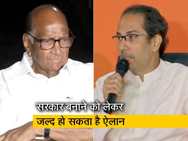 महाराष्ट्र में सरकार बनाने को लेकर कांग्रेस-एनसीपी में बैठकों का दौर जारी