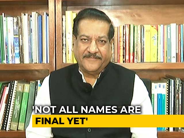 BJP Coup Not Possible Without Ajit Pawar's Participation: Prithviraj Chavan To NDTV