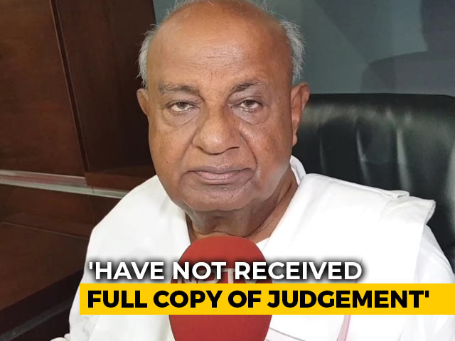 Supreme Court Verdict Means Karnataka Government Is Safe: HD Deve Gowda