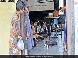 Viral: खाली कटोरे के साथ क्लासरूम में झांक रही थी बच्ची, स्कूल ने किया ऐसा काम... Viral: खाली कटोरे के साथ क्लासरूम में झांक रही थी बच्ची, स्कूल ने किया ऐसा काम...