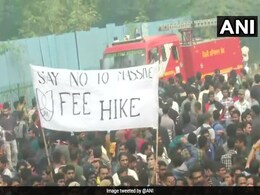 JNU में फीस बढ़ोतरी को लेकर इस बॉलीवुड एक्टर ने किया ट्वीट, बोले- पूरी तरह गलत है... JNU में फीस बढ़ोतरी को लेकर इस बॉलीवुड एक्टर ने किया ट्वीट, बोले- पूरी तरह गलत है...