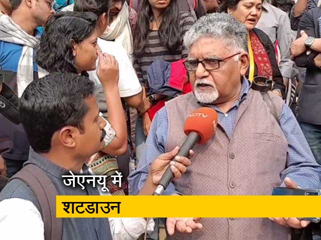 जेएनयू में आज छात्रों का शटडाउन