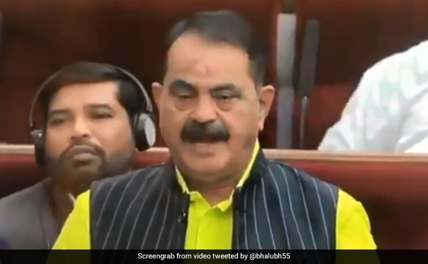 Congress MLA Blows A Kiss To Speaker In Odisha Assembly