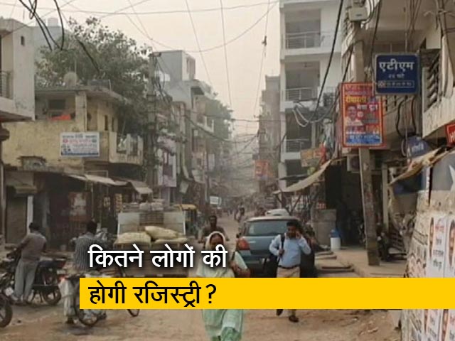 बस 100 लोगों की होगी रजिस्ट्री: CM अरविंद केजरीवाल