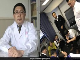 फ्लाइट में अचानक बिगड़ी बुजुर्ग की तबियत, डॉक्टर ने एक लीटर यूरिन चूस कर बचाई जान फ्लाइट में अचानक बिगड़ी बुजुर्ग की तबियत, डॉक्टर ने एक लीटर यूरिन चूस कर बचाई जान