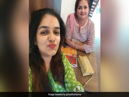 ट्विटर पर बेटी ढूंढ रही है मां के लिए दूल्हा, चाहती हैं ऐसा वर जो नहीं करता हो ये काम ट्विटर पर बेटी ढूंढ रही है मां के लिए दूल्हा, चाहती हैं ऐसा वर जो नहीं करता हो ये काम