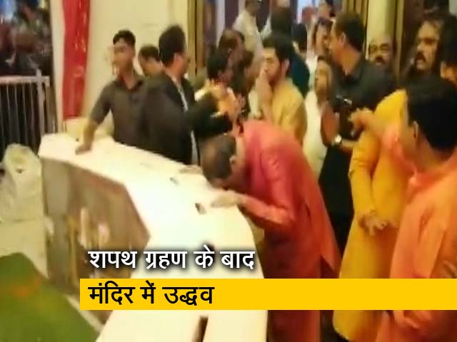 शपथ ग्रहण के बाद उद्धव ठाकरे ने की सिद्धिविनायक मंदिर में पूजा