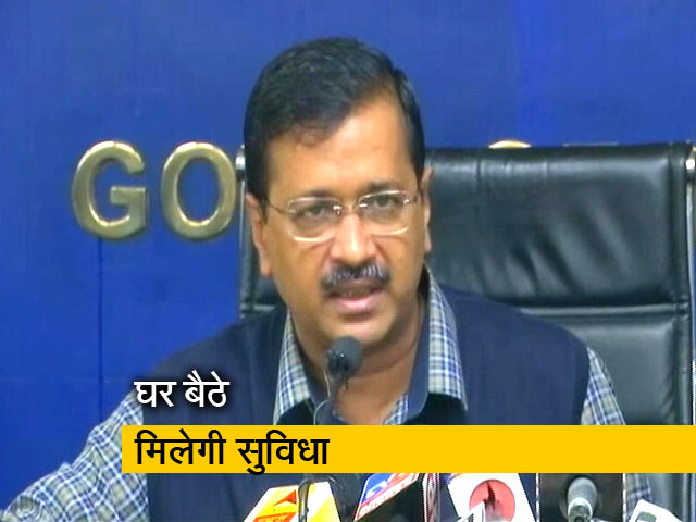 सीएम केजरीवाल ने कहा- जनता के सैप्टिक टैंक की मुफ्त में होगी सफाई