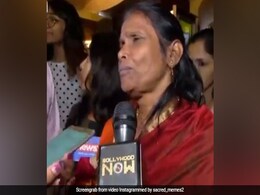 रानू मंडल ने स्टार बनते ही बदले अपने तेवर, मीडिया को भी सुनाई खरी खोटी- Video हो रहा वायरल रानू मंडल ने स्टार बनते ही बदले अपने तेवर, मीडिया को भी सुनाई खरी खोटी- Video हो रहा वायरल