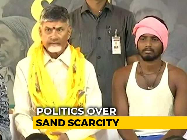 Chandrababu Naidu Demands Free Sand Policy, Sits For 12-Hour Fast