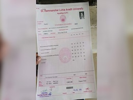 अवध यूनिवर्सिटी का हैरतअंगेज कारनामा, स्टूडेंट को मिले 1200 में से 1209 नंबर अवध यूनिवर्सिटी का हैरतअंगेज कारनामा, स्टूडेंट को मिले 1200 में से 1209 नंबर