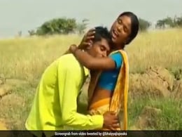 सलमान खान के गाने पर पति-पत्नी ने किया ऐसा डांस, एक्ट्रेस बोली- 'हाहाहा ये तो...' देखें Video सलमान खान के गाने पर पति-पत्नी ने किया ऐसा डांस, एक्ट्रेस बोली- 'हाहाहा ये तो...' देखें Video