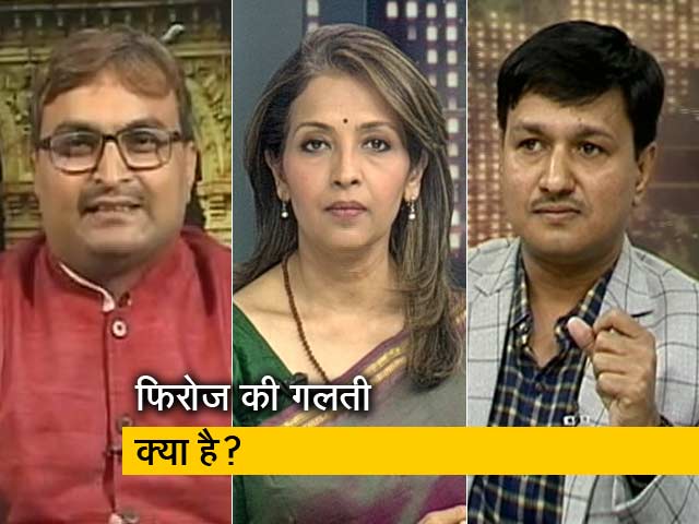 हॉट टॉपिक: क्या संस्कृत का विद्वान मुसलमान नहीं हो सकता?