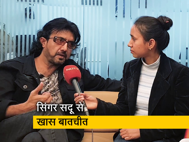Mausam और Aankhon Mein Tera Hi Chehra जैसे गानों के सिंगर Sadu से NDTV की बातचीत