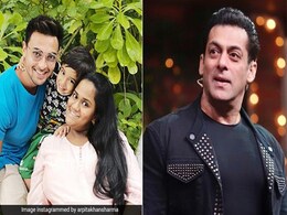 सलमान खान अपने बर्थडे पर दोबारा बने मामा, बहन अर्पिता ने बेटी को दिया जन्म सलमान खान अपने बर्थडे पर दोबारा बने मामा, बहन अर्पिता ने बेटी को दिया जन्म