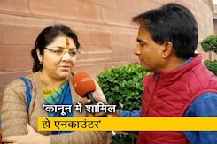 बीजेपी सांसद लॉकेट चटर्जी ने एनकाउंटर को कानून में लाने की मांग की बीजेपी सांसद लॉकेट चटर्जी ने एनकाउंटर को कानून में लाने की मांग की