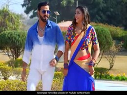 पवन सिंह ने YouTube पर फिर मचाया धमाल, 1 करोड़ से ज्यादा बार देखा गया Video पवन सिंह ने YouTube पर फिर मचाया धमाल, 1 करोड़ से ज्यादा बार देखा गया Video