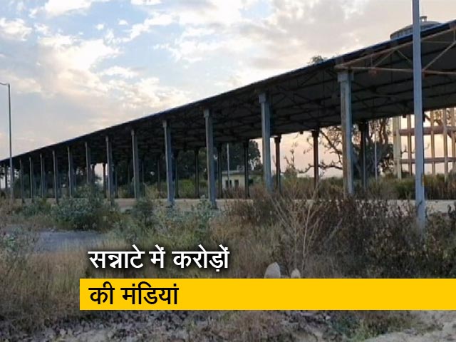 रवीश कुमार का प्राइम टाइम: बुंदेलखंड में बनी अनाज मंडियों का हाल