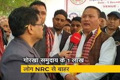 रवीश कुमार का प्राइम टाइम: दिल्ली के जंतर मंतर पर गोरखा समुदाय का प्रदर्शन रवीश कुमार का प्राइम टाइम: दिल्ली के जंतर मंतर पर गोरखा समुदाय का प्रदर्शन