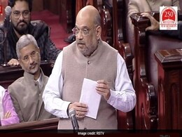संसद ने पास किया नागरिकता बिल: राज्यसभा में बिल के पक्ष में 125 तो विपक्ष में पड़े 99 वोट, पढ़ें 10 बड़ी बातें संसद ने पास किया नागरिकता बिल: राज्यसभा में बिल के पक्ष में 125 तो विपक्ष में पड़े 99 वोट, पढ़ें 10 बड़ी बातें