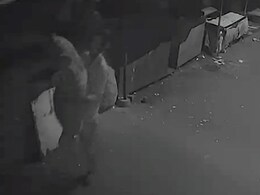 Video: आधी रात दो लोगों ने चोरी किया 21 हजार रुपये का प्याज, CCTV में कैद हुआ हादसा Video: आधी रात दो लोगों ने चोरी किया 21 हजार रुपये का प्याज, CCTV में कैद हुआ हादसा