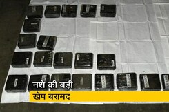 ड्रग्स तस्करों के अंतरराष्ट्रीय सिंडिकेट का भंडाफोड़, चार विदेशियों सहित नौ गिरफ्तार ड्रग्स तस्करों के अंतरराष्ट्रीय सिंडिकेट का भंडाफोड़, चार विदेशियों सहित नौ गिरफ्तार