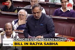 "Citizenship Bill Hurts India's Soul, Fails Morality Test," Says Congress In Parliament "Citizenship Bill Hurts India's Soul, Fails Morality Test," Says Congress In Parliament