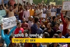 जामिया यूनिवर्सिटी में पुलिस की कार्रवाई के खिलाफ मौलाना आजाद विवि के छात्रों का प्रदर्शन जामिया यूनिवर्सिटी में पुलिस की कार्रवाई के खिलाफ मौलाना आजाद विवि के छात्रों का प्रदर्शन