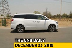Kia Carnival, Ather Updates, MG ZS EV Kia Carnival, Ather Updates, MG ZS EV