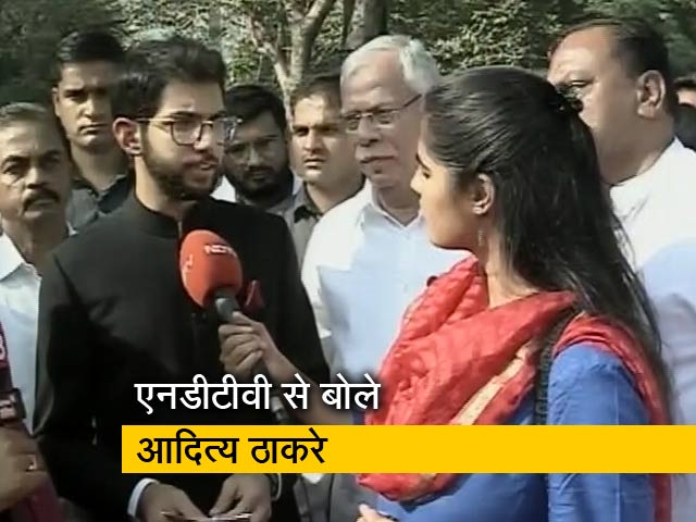 महाराष्ट्र सरकार में मंत्री पद की शपथ लेने के बाद आदित्य ठाकरे ने NDTV से की खास बातचीत