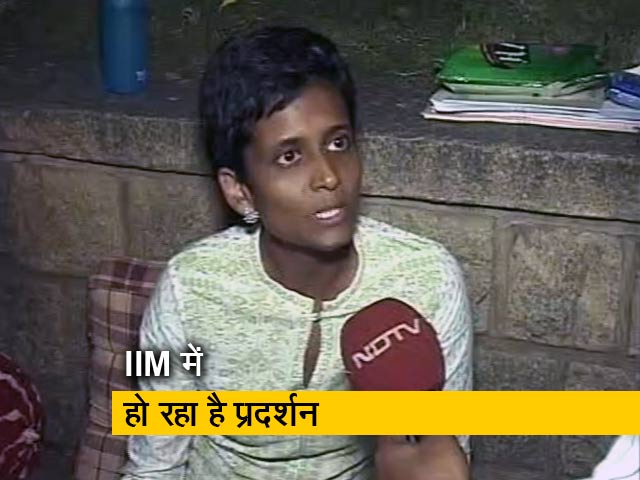 CAA के खिलाफ बेंगलुरु में प्रदर्शन