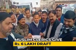 6 Lakh Cheque From Muslim Citizens As Damage Compensation: UP Government 6 Lakh Cheque From Muslim Citizens As Damage Compensation: UP Government
