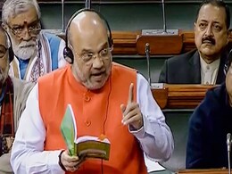 "Consider Sanctions Against Amit Shah": US Commission On Citizenship Amendment Bill "Consider Sanctions Against Amit Shah": US Commission On Citizenship Amendment Bill