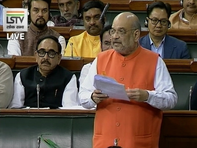 जब अमित शाह बोले- कांग्रेस ऐसी धर्मनिरपेक्ष पार्टी है, जिसकी केरल में मुस्लिम लीग और महाराष्ट्र में शिवसेना सहयोगी है