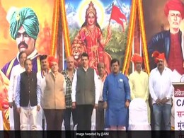 मुंबई में नागरिकता कानून के समर्थन में बीजेपी की रैली, पूर्व सीएम फडणवीस बोले- वोटबैंक की खातिर... मुंबई में नागरिकता कानून के समर्थन में बीजेपी की रैली, पूर्व सीएम फडणवीस बोले- वोटबैंक की खातिर...