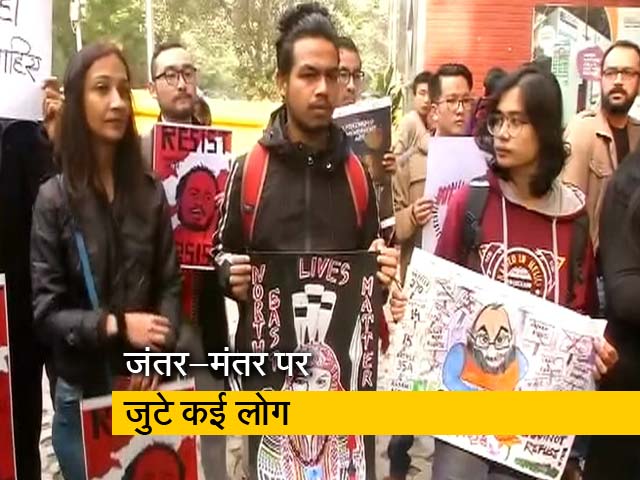 NRC के विरोध में मंडी हाउस से जंतर-मंतर तक मार्च