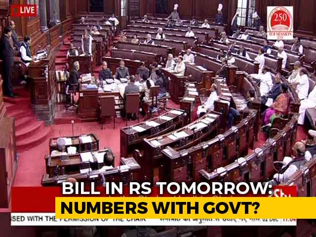 Citizenship Bill To Be Introduced In Rajya Sabha At Noon Tomorrow