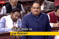 कागजों में रह गया नेहरू-लियाकत अली पैक्ट: जेपी नड्डा कागजों में रह गया नेहरू-लियाकत अली पैक्ट: जेपी नड्डा