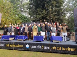 दिल्ली विधानसभा चुनाव के लि AAP ने लॉन्च किया चुनाव कैंपेन- 'लगे रहो केजरीवाल' दिल्ली विधानसभा चुनाव के लि AAP ने लॉन्च किया चुनाव कैंपेन- 'लगे रहो केजरीवाल'