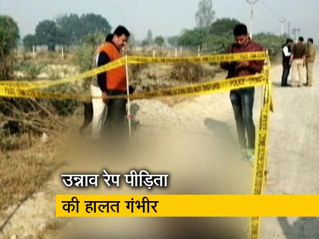 एयर लिफ्ट कर दिल्ली लाई गई उन्नाव रेप पीड़िता, 90 फीसदी जल चुका है शरीर