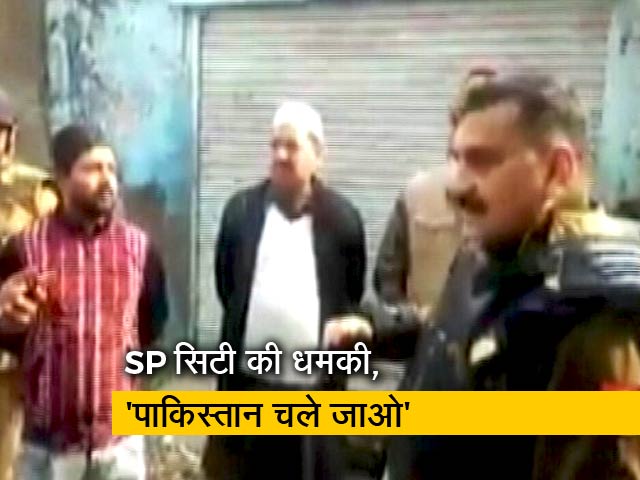 मेरठ के SP सिटी की प्रदर्शनकारियों को धमकी, कहा- पाकिस्तान चले जाओ
