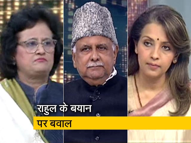 हॉट टॉपिक: क्या रेप जैसे जघन्य अपराध की रोकथाम के लिए राजनीतिक दल संजीदा हैं?